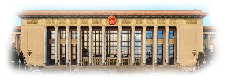 政府熱線呼叫中心